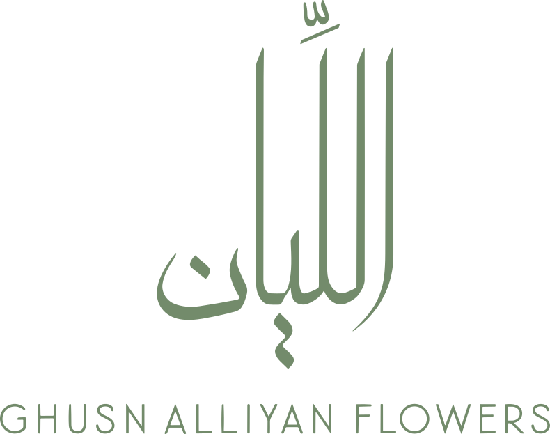 alliyanflowers.com